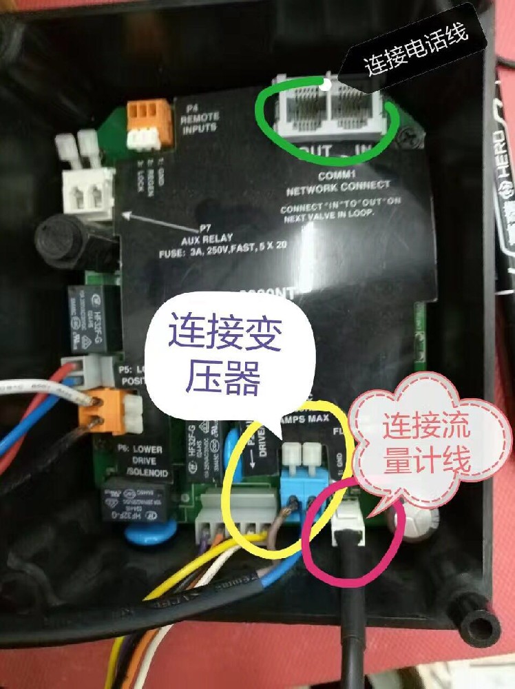 富莱克控刉���3900NXT怎么互锁